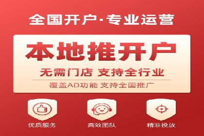 百度竞价包年案例：低成本高回报的广告策略