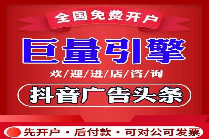 SEM外包在移动端营销中的应用案例
